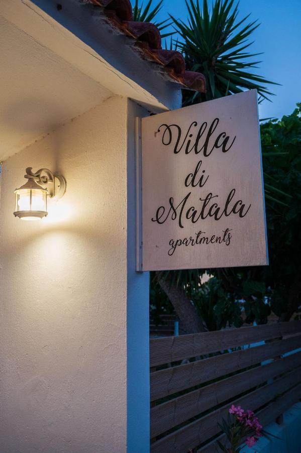 Casa Liaya - Villa Di Matala Apartments 外观 照片