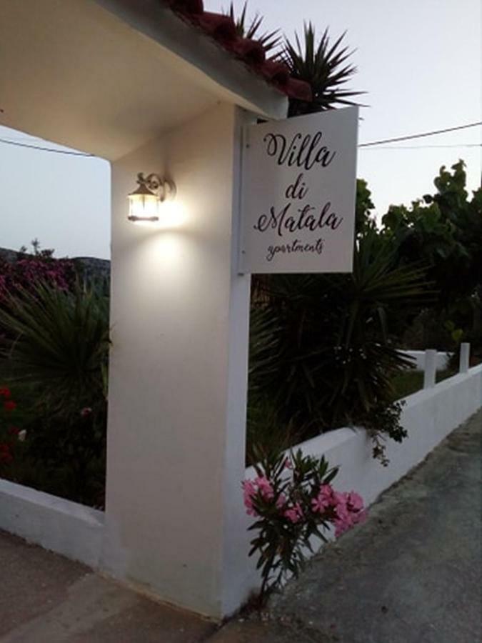 Casa Liaya - Villa Di Matala Apartments 外观 照片